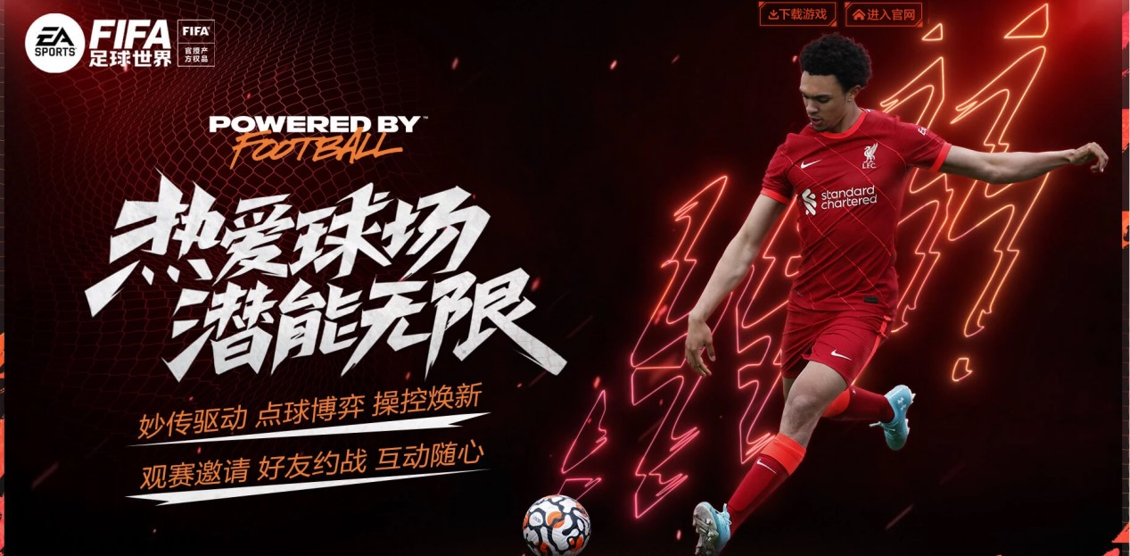 放的奖金一 放的奖金一